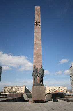 The war memorial.( Monument to the Heroic Defenders of Leningrad)