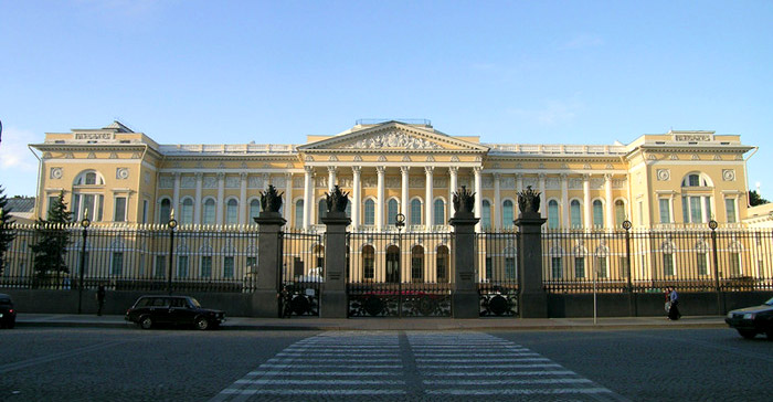 The State Russian museum