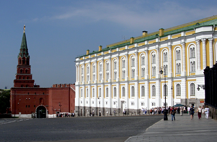 The Kremlin Armory